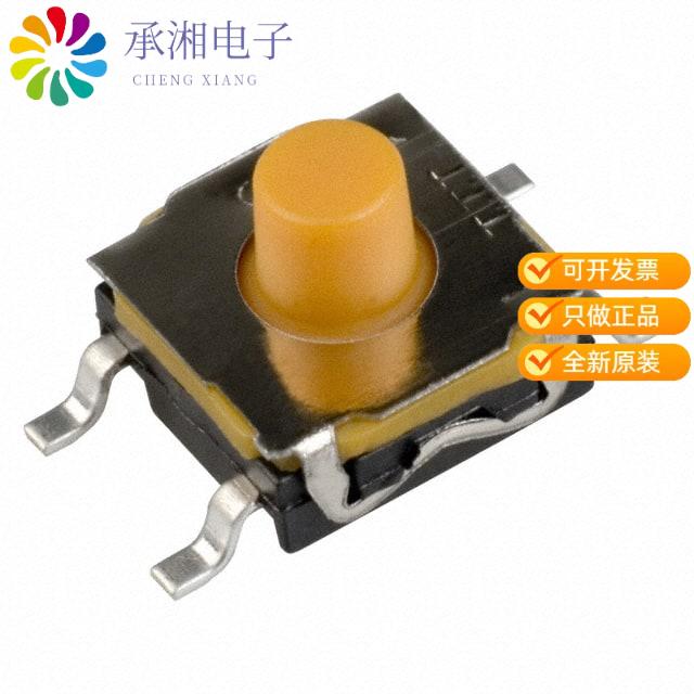 正品KSC421G 70SH LFS原装SWITCH TACTILE SPST-NO 0.0