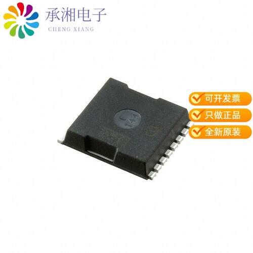 全新IPT012N06NATMA1正品MOSFET N-CH 60V 240A 8HSOF