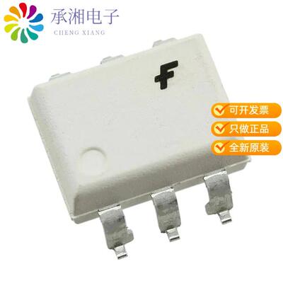 全新MOC3051SR2M正品OPTOISOLATOR 4.17KV TRIAC 6SMD