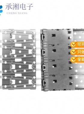 正品2007178-1原装CONN SFP+ CAGE 1X4 PRESS-FIT R/A