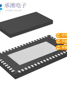 正品DS64MB201SQ/NOPB原装IC LVDS DUAL BUFFER 54WQFN