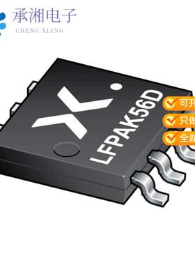 正品BUK9K134-100EX原装MOSFET 2N-CH 100V 8.5A LFPAK