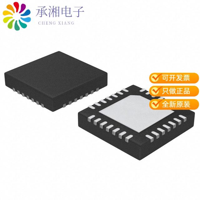 正品MAX2309ETI+原装IC CDMA IF VGA/IQ DEMOD 28-TQFN