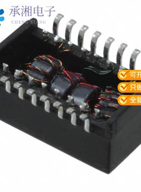 正品H2260NLT原装XFRMR MODUL 1PORT POE 1:1 10/100