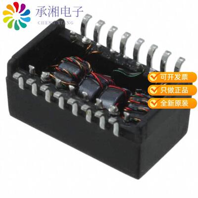 正品H2260NLT原装XFRMR MODUL 1PORT POE 1:1 10/100