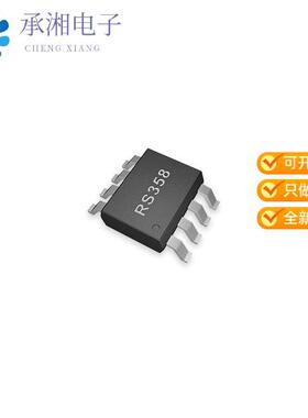 正品RS358AXK原装IC CMOS 2 CIRCUIT 8SOIC