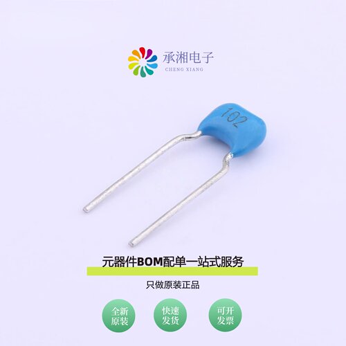 原装CD2H102KC9BER1E100|CD2E105KC1IER1I000