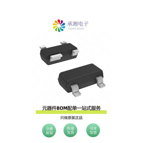 原装MAX822SUS+T|MAX823LEUK+T|MAX822TUS+T