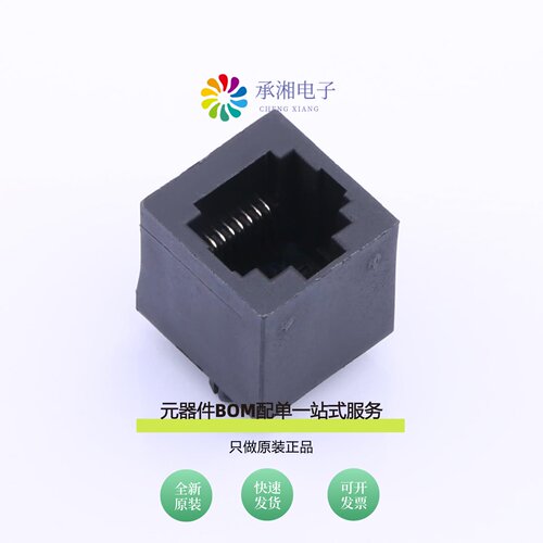 原装R-RJ45S08P-A004|R-RJ45R10P-B000|R-RJ45S08P-B000