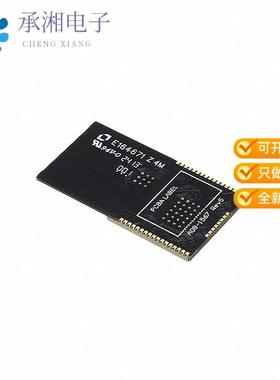 正品ATZB-X0-256-4-0-CN原装RX TXRX MODULE 802.15.4