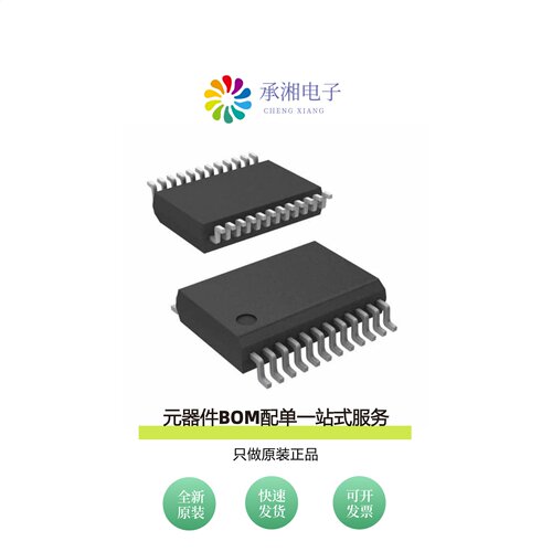 原装CS5460A-BSZR|CS5460A-BSZ|CS5460AK-BSZ