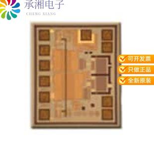 AMP 2.7GHZ 正品 1.7GHZ HMC392A原裝 CDMA