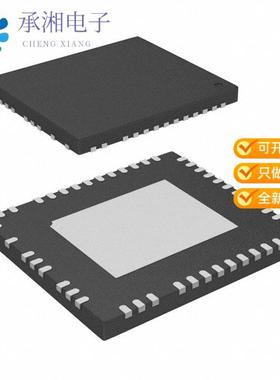 正品LTC3886IUKG#PBF原装IC REG CTRLR BUCK PMBUS 52QFN