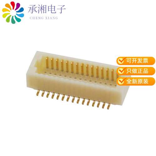 全新30P3.0-JMCS-G-TF(N)正品CONN PLUG 30POS SMD GOLD