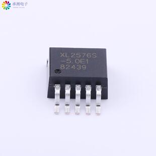 正品XL2576S-5.0E1原装降压型
