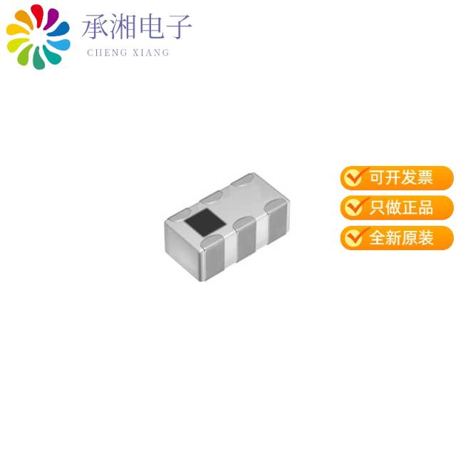 正品HHM1775D1原装BALUN 3.1GHZ-4.9GHZ 50/100 0805