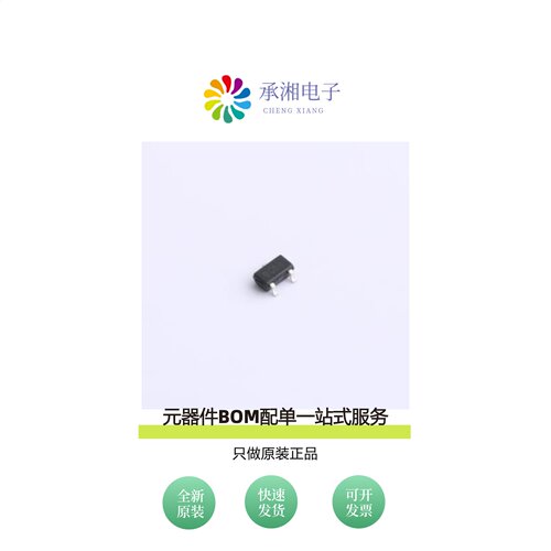 原装CJ809C293M|CJ8810 8810|CJ86L05