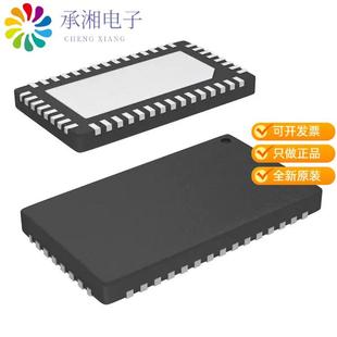 SPECIALIZED 正品 INTERFACE 46TQFN QLX4300SIQT7原装