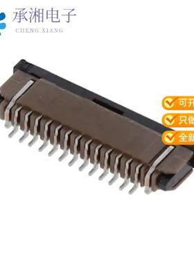 正品SFW13R-1STE1LF原装CONN FFC BOTTOM 13POS 1.00MM