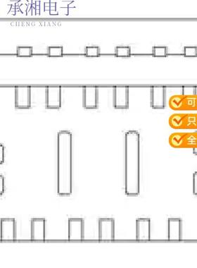 正品RCLAMP7512N.TCT原装TVS DIODE 2.5VWM 9VC SLP352