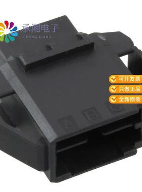 正品1-2040404-2原装CONN PLUG HSG 6POS 3.50MM