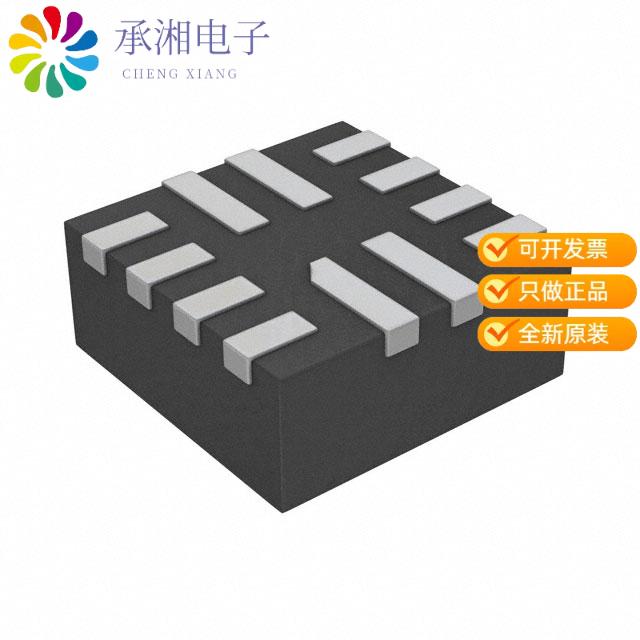 正品TS3USB3031RMGR原装IC USB SWITCH DUAL 1X2 12WQFN