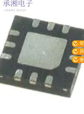 正品F2977NEGK8原装VFQFPN 2.00X2.00X0.50 MM, 0.50MM