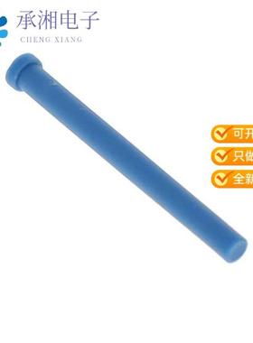 2373921-3 全新原装正品