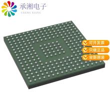正品STM32H747XIH6原装IC MCU 32BIT 2MB FLASH TFBGA