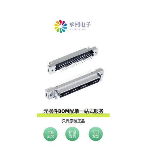 原装10214-6202PL|10214-55G3PC|10214-1S10PE