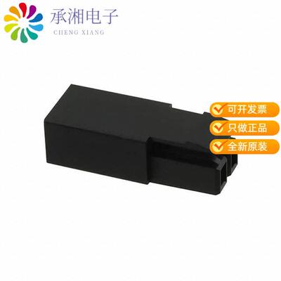 正品2834048-2原装PLUG, 2P LATCHED POKE-IN WTW CON