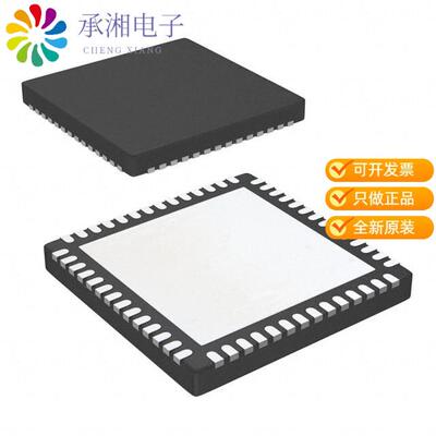全新CC2538SF53RTQR正品IC RF TXRX+MCU 802.15.4 56VF