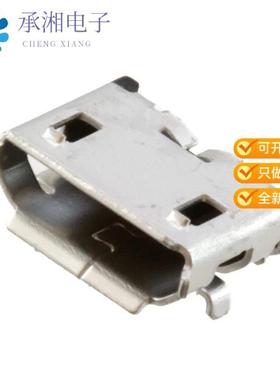 正品DX4R005JJ2R1800原装CONN RCPT USB2.0  B SMD R/A