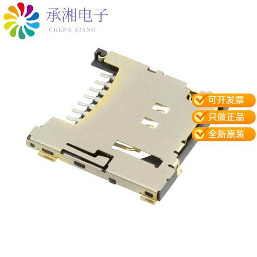 全新5031821852正品 SD NORMAL ULTRALOWPRO8CKTE