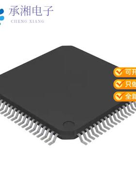 正品R5F100MFAFA#30原装IC MCU 16BIT 96KB FLASH 80LQFP