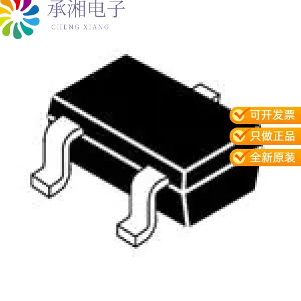 正品NSVS50030SB3T1G原装TRANS PNP BIPO 50V 3A CPH3