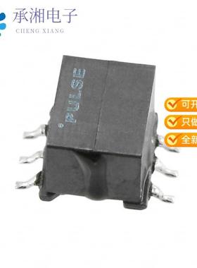 正品P1597NL原装XFRMR FOR LINEAR TECH CHIPSET