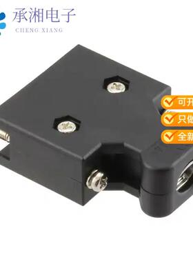 正品10314-52A0-008原装CONN BACKSHELL 14POS 180DEG