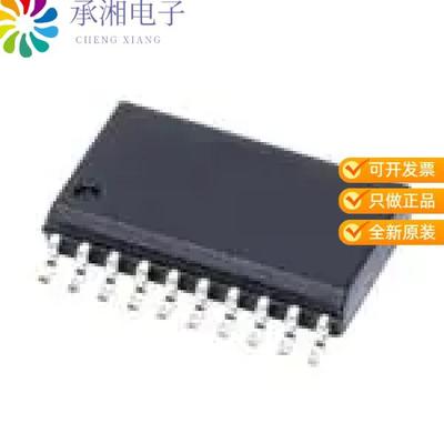 正品ISOW7741DFMR原装LOW-EMISSIONS, LOW-RIPPLE, QUAD-