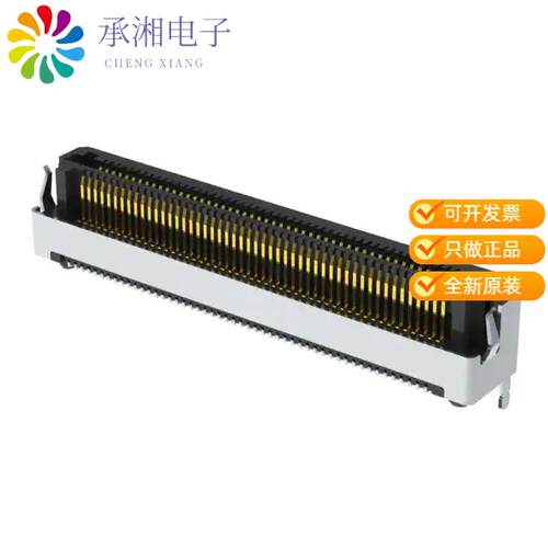 全新LSHM-150-04.0-L-DV-A-S-K-TR正品CONN SELF-MATE