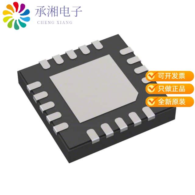 正品MAX20090BATP/VY+原装IC HV LED 20TQFN