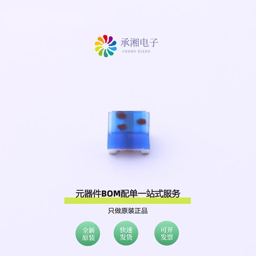 原装HEC1008-R11J-T|HEC1008-R12J-T|HEC1008-75NJ-T