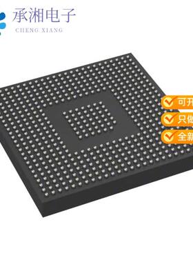 正品R8A774C0HA01BG#GA原装IC MCU 32BIT RZ/G2E HDMI