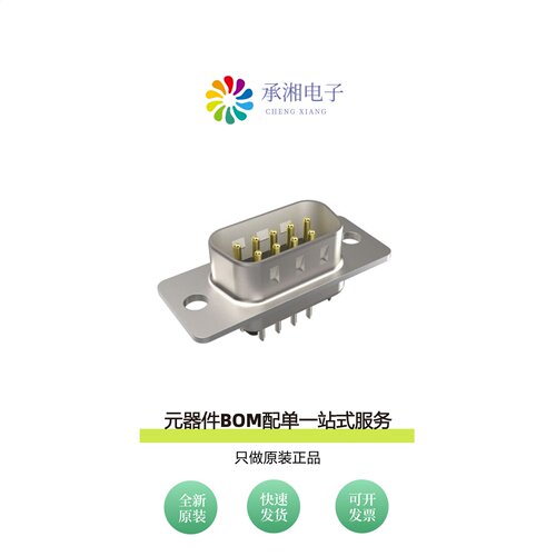 原装FCE17E09PE250|FCE17E09PM210|FCE17E09PE440