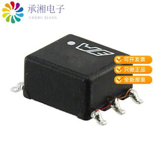 正品760390013原装TRANSFORMER 475UH SMD