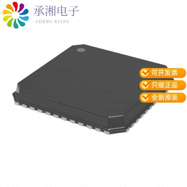 全新88E1518-A0-NNB2C000正品IC TXRX FULL/HALF 4/4 4 - 实物图