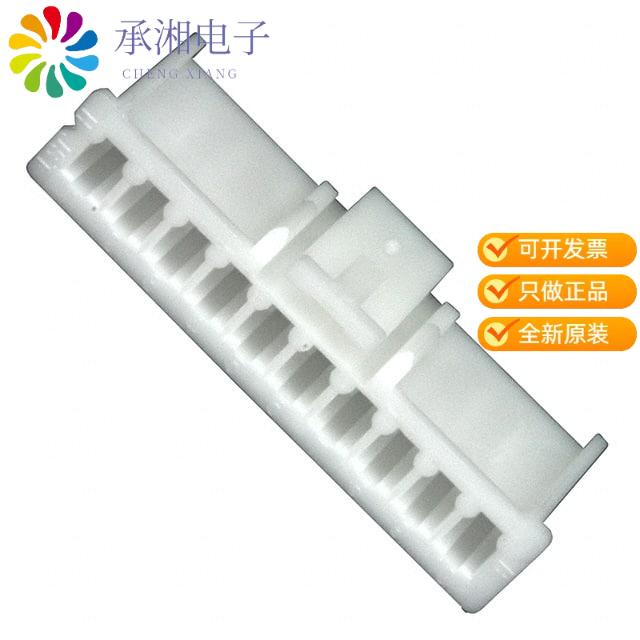 正品XAP-10V-1原装CONN XA HOUSING 10 POS 2.5MM