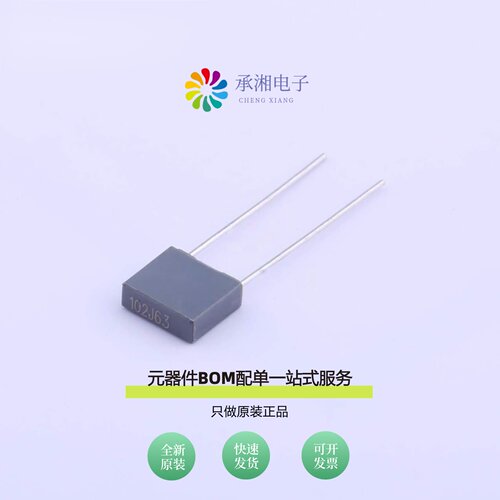 原装C241J102J20C000|C232J104J6SC000|C232E474J4SC000