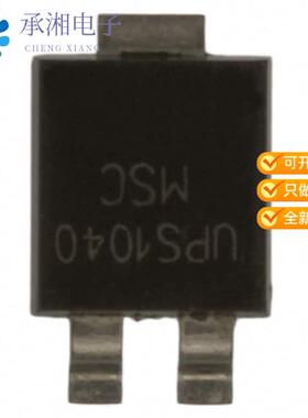 正品UPS1040E3/TR13原装DIODE SCHOTTKY 40V 10A POWER