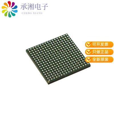 全新MCIMX281AVM4B正品IC MPU I.MX28 454MHZ 289MAPBGA